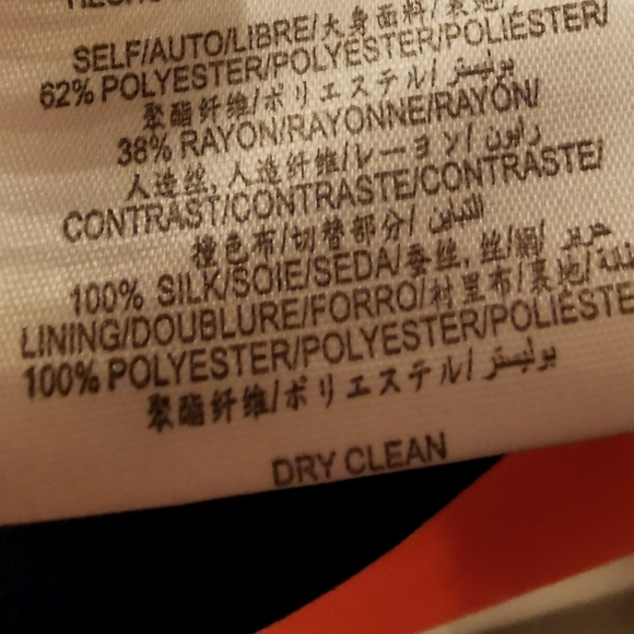 NWOT BCBG MAXAZRIA RUNWAY SILK DRESS - Picture 6 of 6